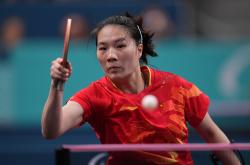 开云体育官网-中国乒乓球选手争夺女子单打金牌