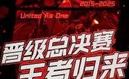 开云体育登录-包含宁夏男篮主场失利，需迅速调整状态的词条