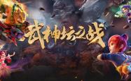 开云体育官网-决战即将打响，谁能够摘取荣耀？