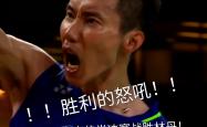 开云体育网页版-关键时刻球员失败顽强，未放弃希望扳回比分
