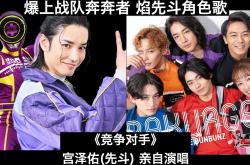 开云体育-对手实力不凡，球队迎来硬仗