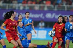 开云体育在线登录-韩国女足表现出色晋级半决赛
