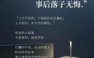 开云体育官网-意想不到的结果扣人心弦，一触即发的简单介绍