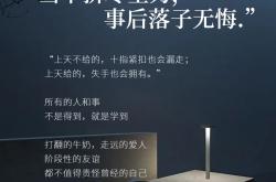 开云体育官网-意想不到的结果扣人心弦，一触即发的简单介绍