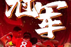 开云体育网页版-创历史之战，中超赛场再掀激情火药味的简单介绍