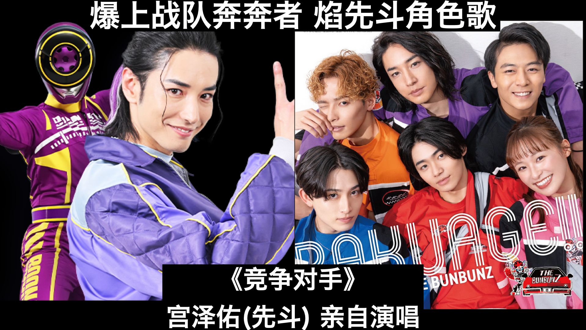 对手实力不凡，球队迎来硬仗