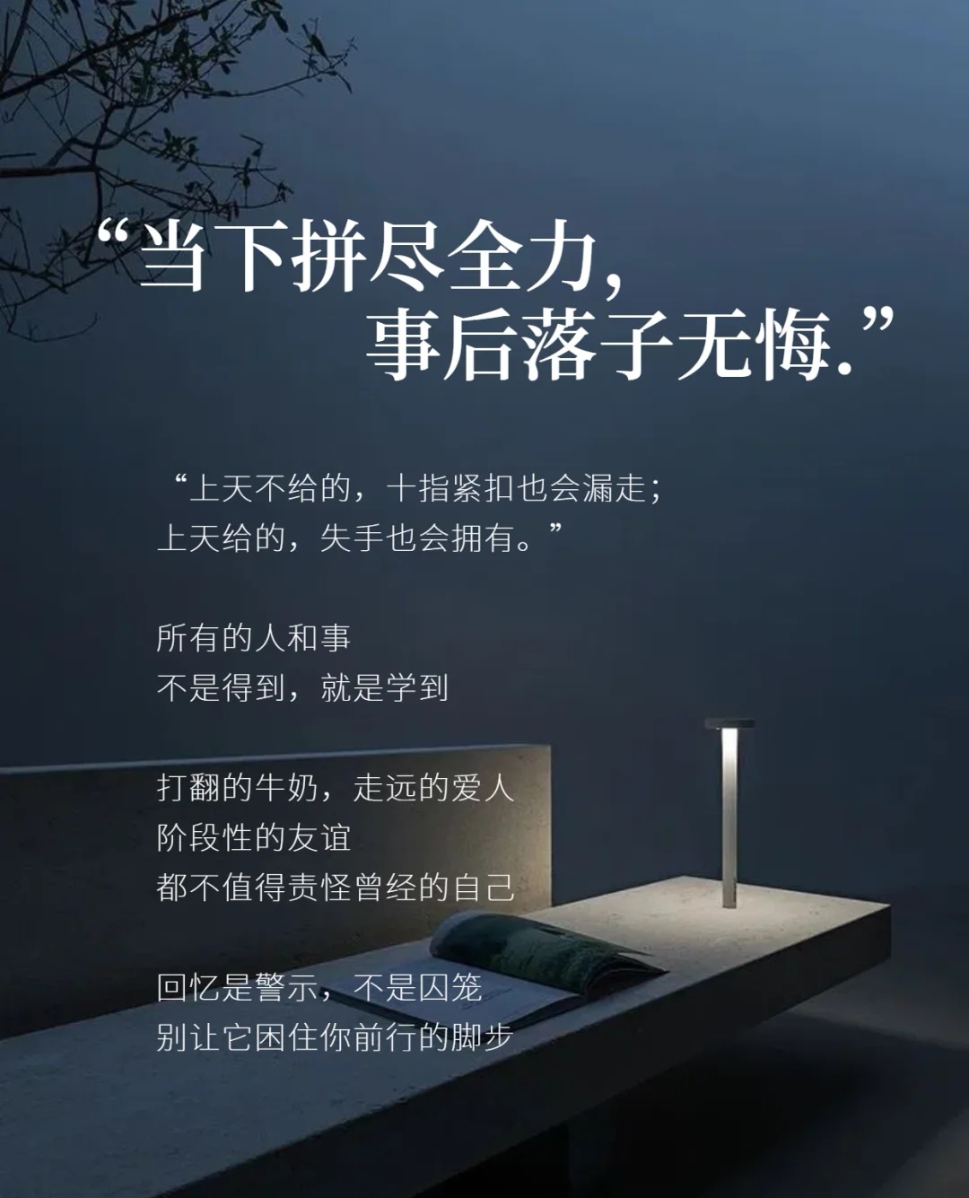 意想不到的结果扣人心弦，一触即发的简单介绍