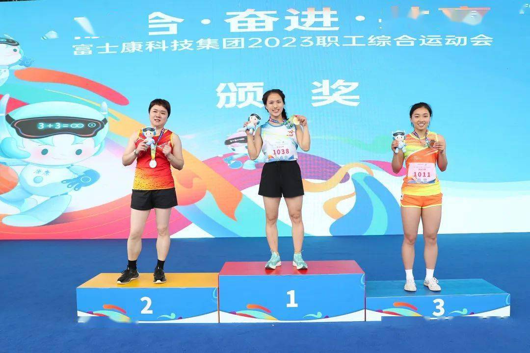 关于韩国选手赛场高光表现获得铜牌奖励的信息