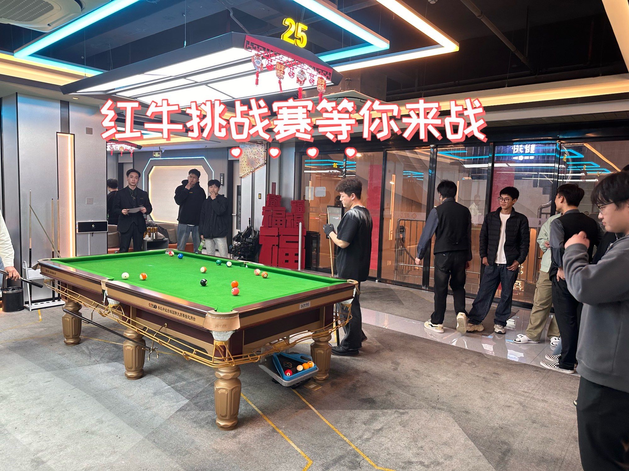 激情战役点燃球场，精彩不容错过的简单介绍