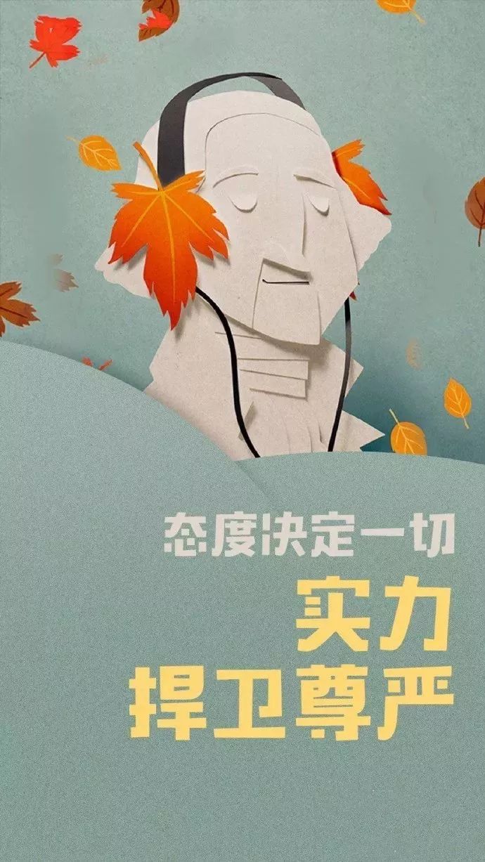 谁能夺得胜利，一场比赛决定一切！