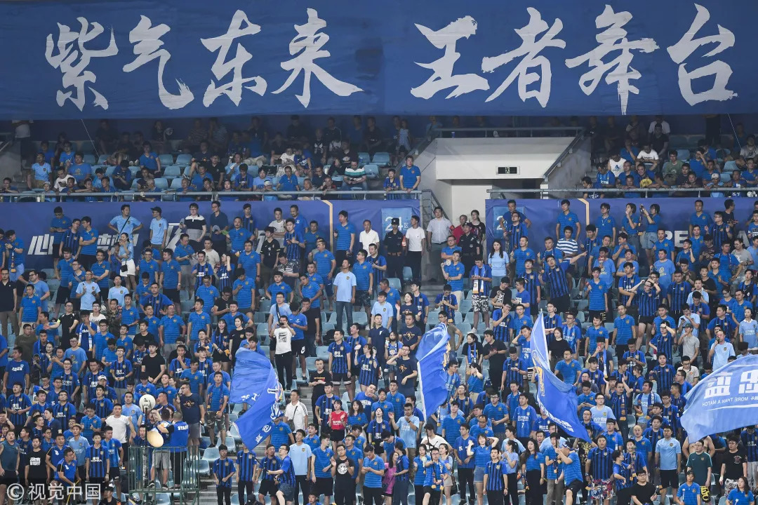 关于江苏苏宁赢得掌声，中超历史上的传奇时刻！的信息