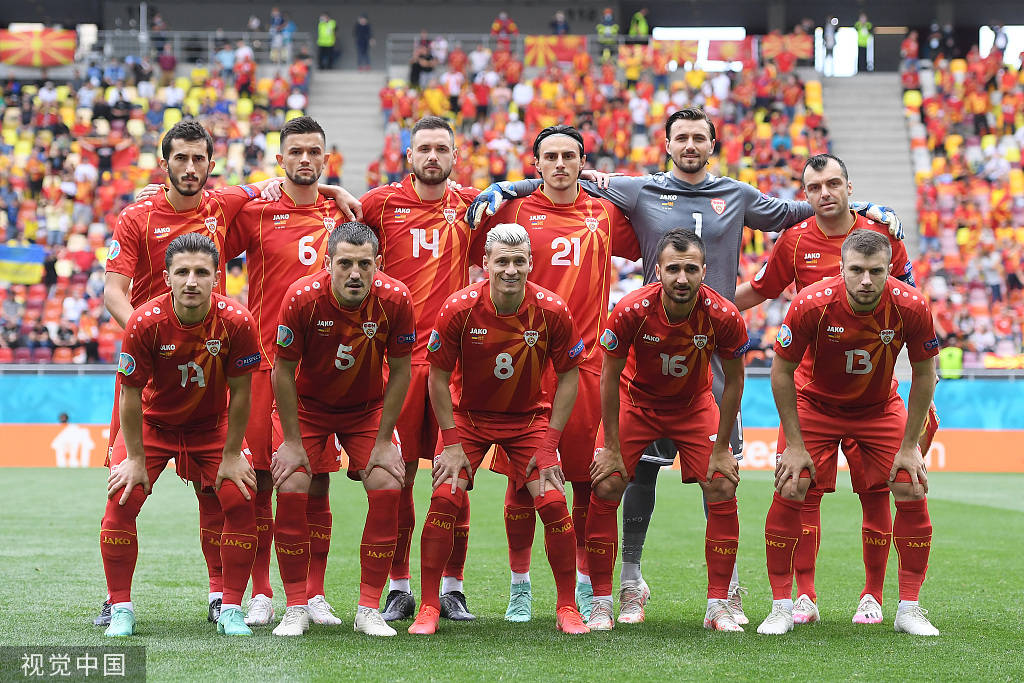 北马其顿队击败奥地利成功晋级