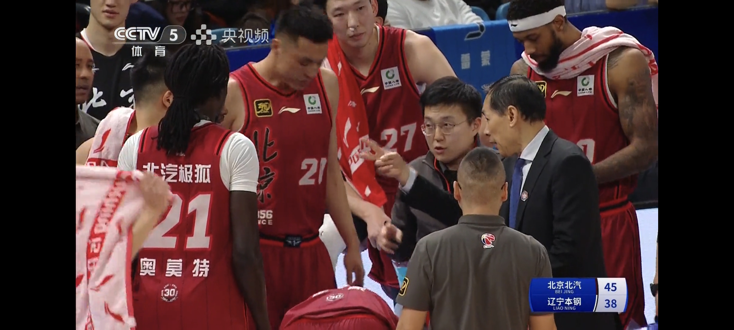 辽宁男篮稳定防守,备战北京首钢队的比赛 辽宁男篮稳定防守,备战北京首钢队的比赛