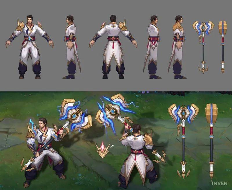 冠军皮肤设计曝光，引发网友热议的简单介绍