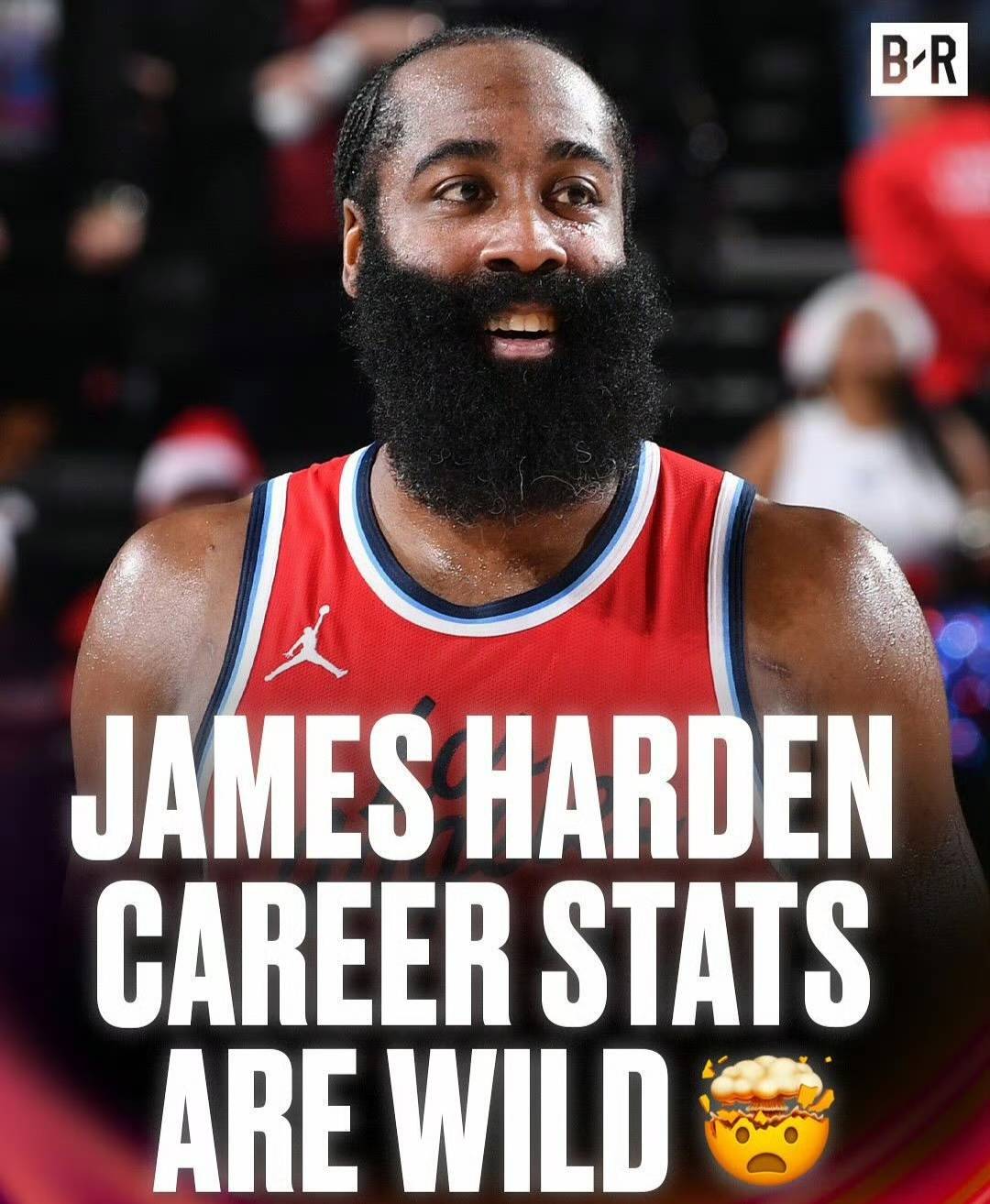 关于火速征服！哈登领队轻松赢取胜利的信息